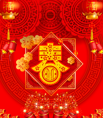 付鼠賀歲，臘盡春回，新年快樂(lè)，鼠年吉祥！