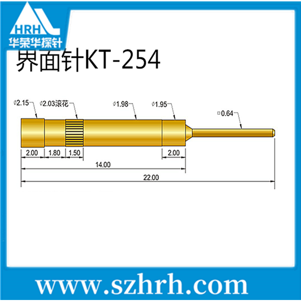 界面探針，華榮華測(cè)試探針廠家