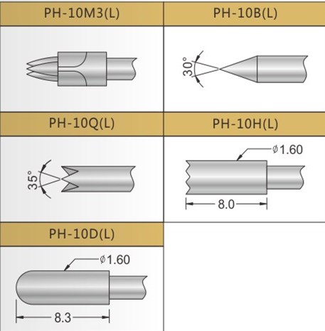 PH-10測試探針頭型