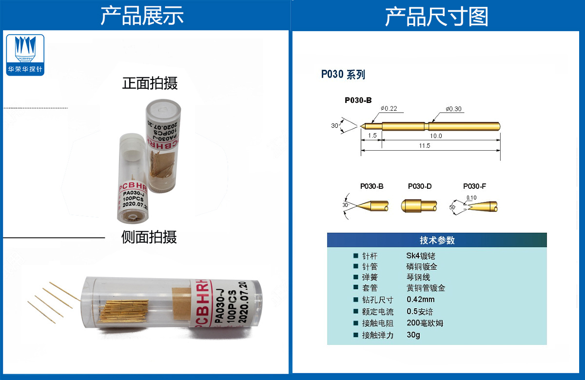 未標題-2.jpg