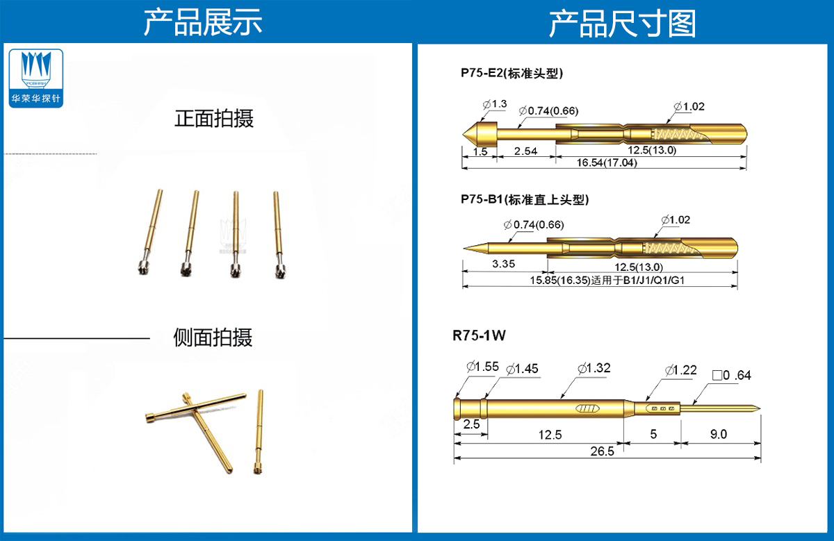 cc436956573421363871eb5d1d80ce2-恢復(fù)的.jpg